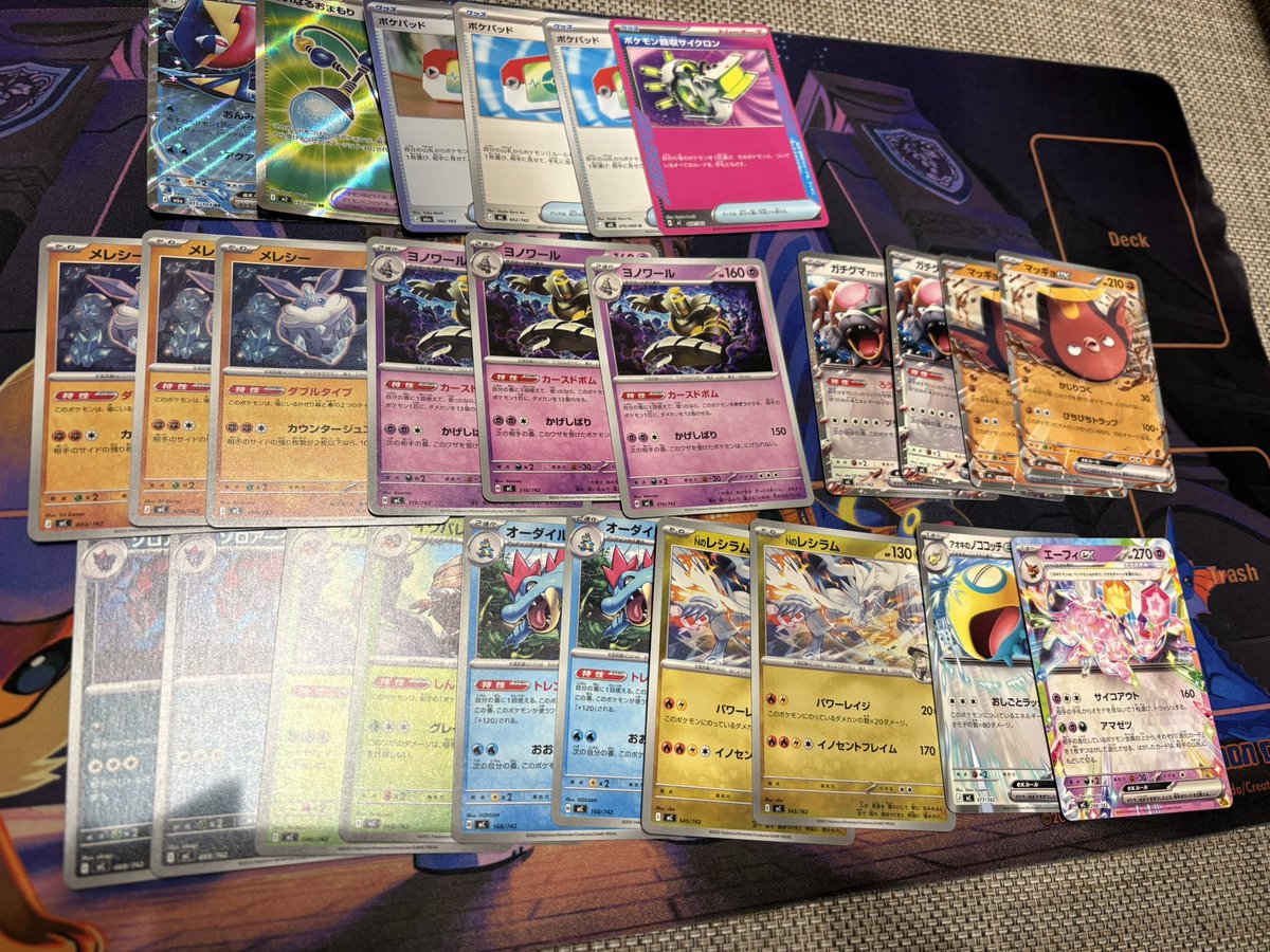 horipokechan's tweet photo. スト活。
mcで盛り上がりました。
もうすぐレギュ落ちするのに拾ってしまうんだなぁ。 https://t.co/iIiSbnYefu