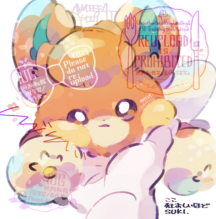 MEEE4T's tweet photo. ポケスリのパモさん… https://t.co/BfKI3PzKr3