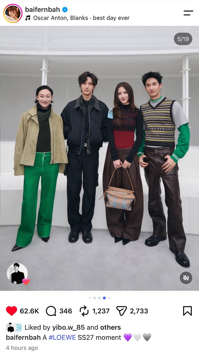 notyourcherie85's tweet photo. เด่วนะ วอปมาไลค์ใบเฟิร์น แกแรนด้อมไปมั้ยวะอี้ป๋อ 555555555555555 https://t.co/p2tnTw7O5c