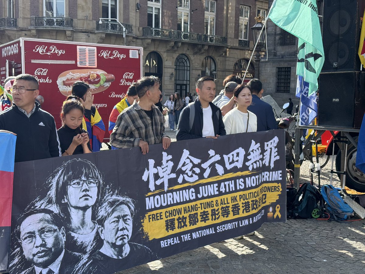 anticcpnl's tweet photo. 2026-10-03
我們在阿姆斯特丹水壩廣場控訴中共暴政，中共建政之日不是慶祝日，是哀悼日！是國殤日！

#沒有國慶 #只有國殤 https://t.co/pRTWrTTtx9