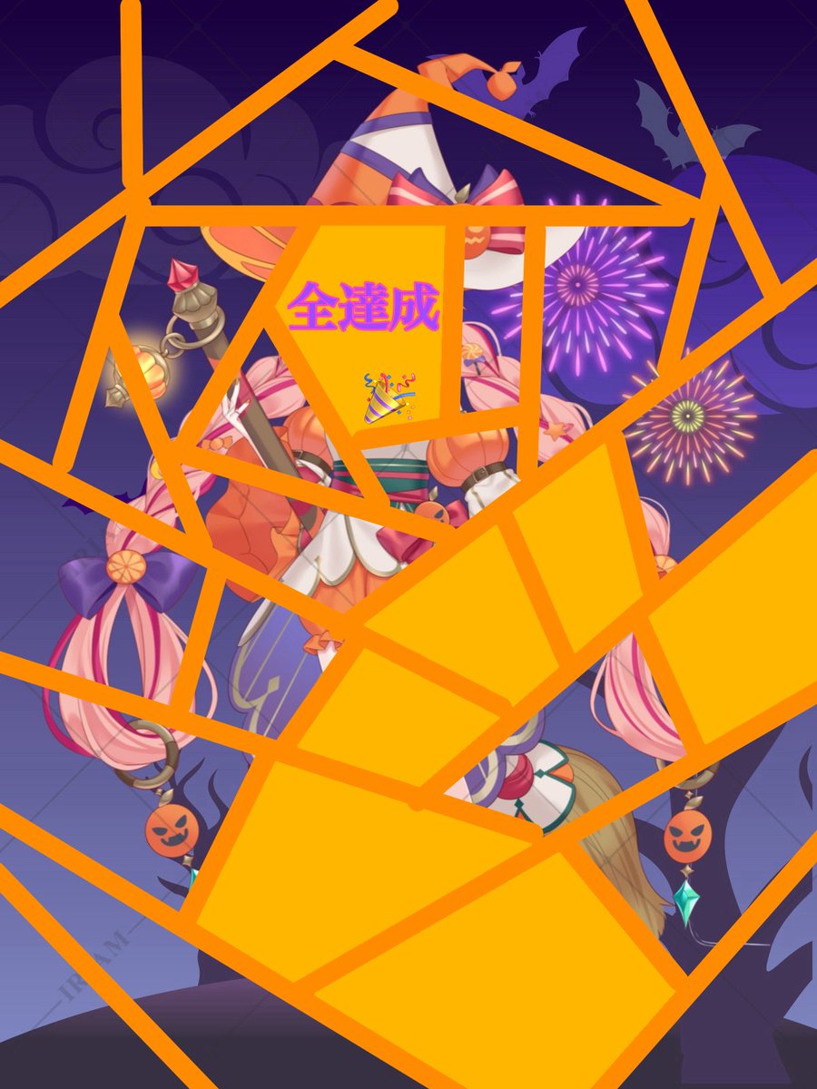 sairo_nui's tweet photo. https://t.co/TELVCcgUUl
