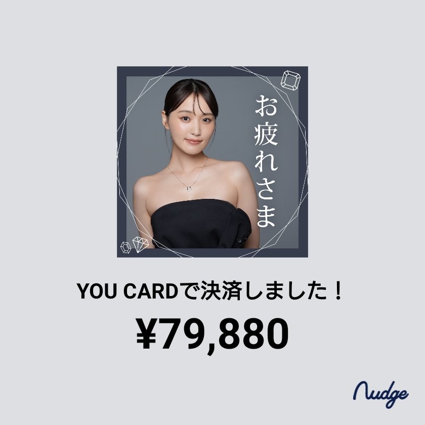 yuukagatikoi's tweet photo. ゆっかーもお疲れ様🐴🎶
💖💖💖💖💖💖💖💖💖💖
#YOUCARD
#菅井友香 https://t.co/Ndhrj44rPM