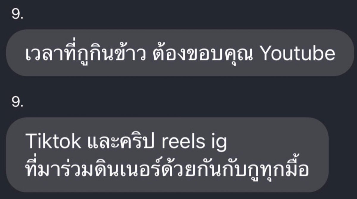 untitled_90's tweet photo. เพื่อนแท้ทุกมื้อ : https://t.co/1oSctrnI6o