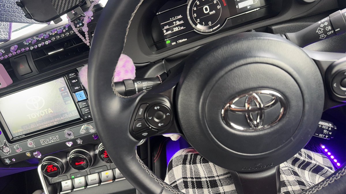 yuptpq's tweet photo. やっと返ってきた💜 https://t.co/MpFP1TgvZl