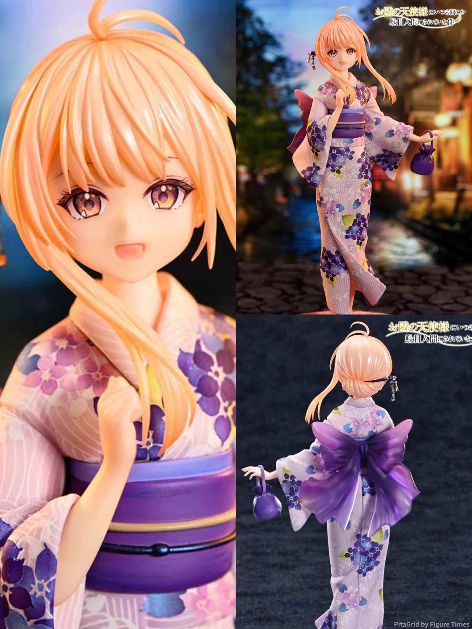 フィギュアタイムズ в X: „楽天ブックス在庫復活✨ ※ホビーサーチ