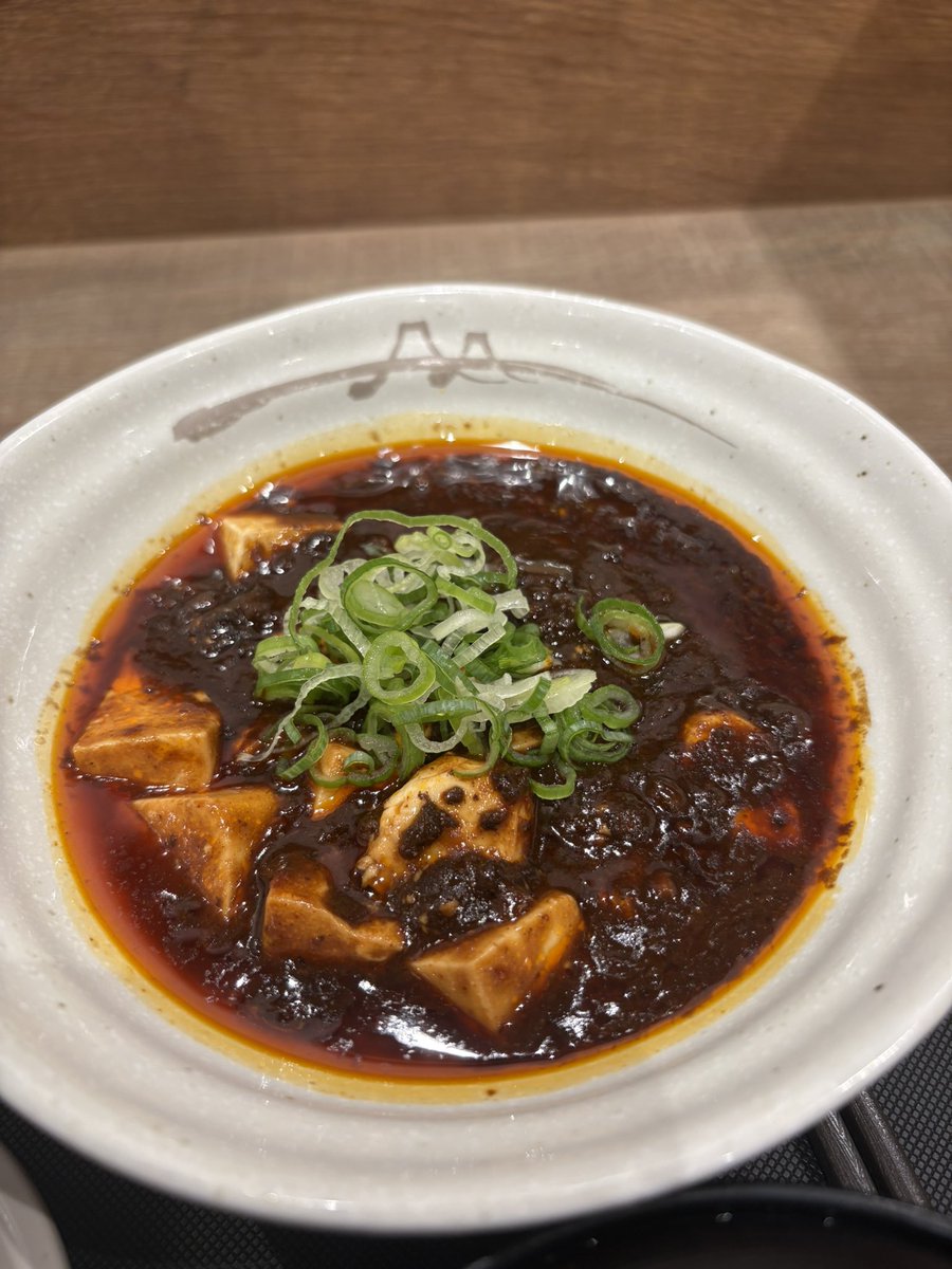 sugi_mtg's tweet photo. 松屋の麻婆豆腐。

前の豆腐一丁ドーンってやつよりは辛くなくて食べやすかったけど、なんやかんや辛さがおいしさを上回ってしまうんだよなー https://t.co/hnqOGwslKS