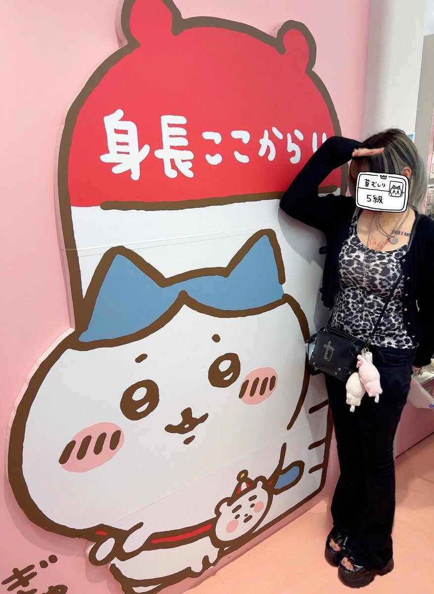 blood_inn's tweet photo. タグ更新🏷️

映画きっかけ！ちい活と日常
推しは 🧜🏻‍♀️/🐰/あのこ
なかよくしてください！ｲｰﾔﾊｲｰﾔﾊ
#ちいかわ好きな人と繋がりたい
#ちいかわ自己紹介カード
#日常垢さんと繋がりたい https://t.co/h77Hjpwnhl