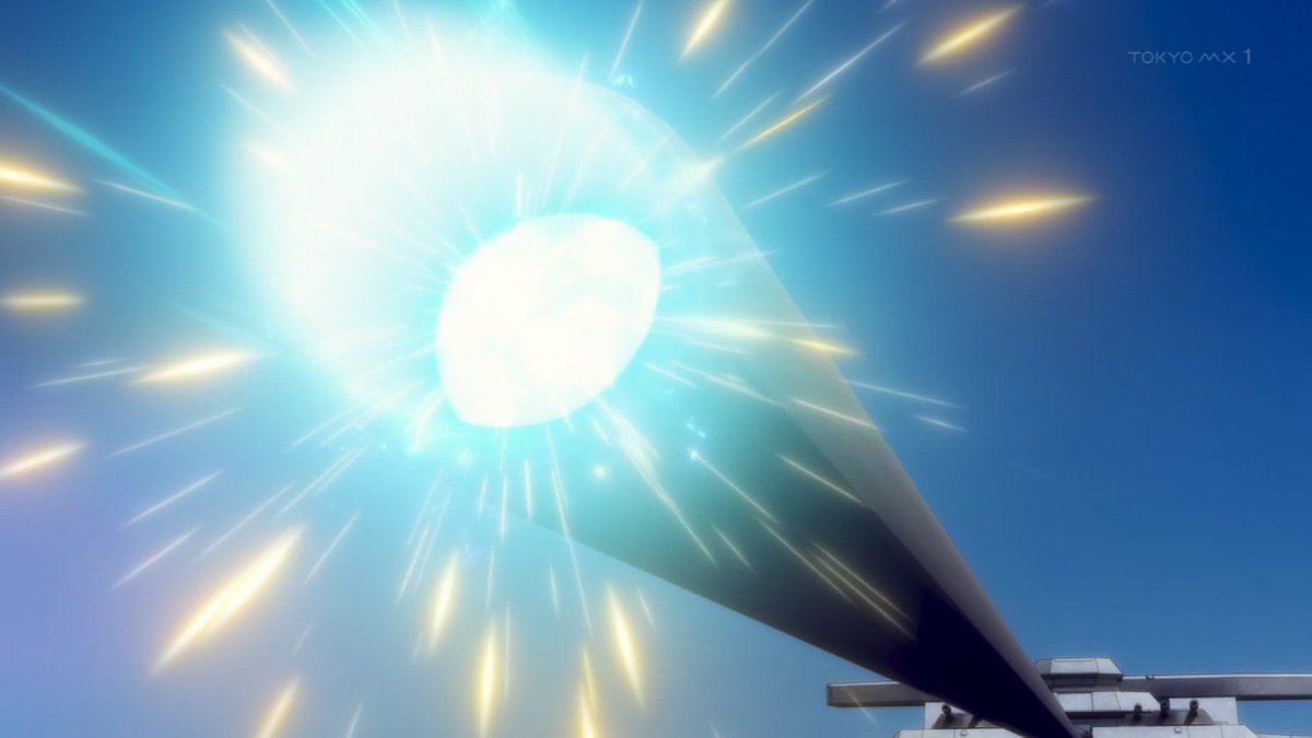 A Wild Last Boss Appeared! Season 2 Episode 13 post image 1