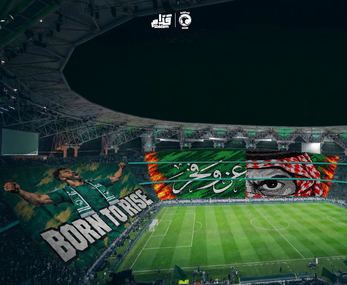 SaudiNTFans's tweet photo. أبلغُ من الكلام 💚

موعدنا.. السادسة بتوقيت الصقور 🦅🔥
بادر بالحضور مبكرًا ⏳

#السبت_يومنا https://t.co/9vo2KqWBnn