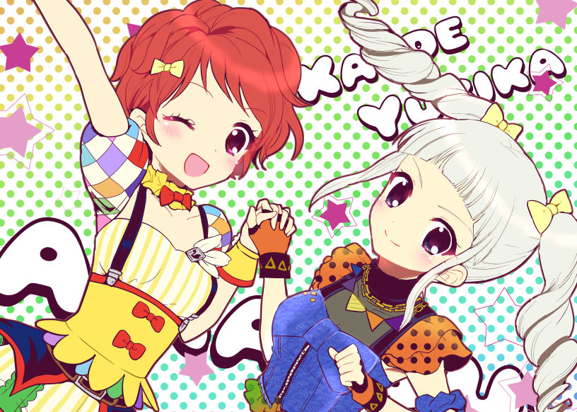 ma_yu_yu's tweet photo. うんうん https://t.co/D4Pf3JoztB