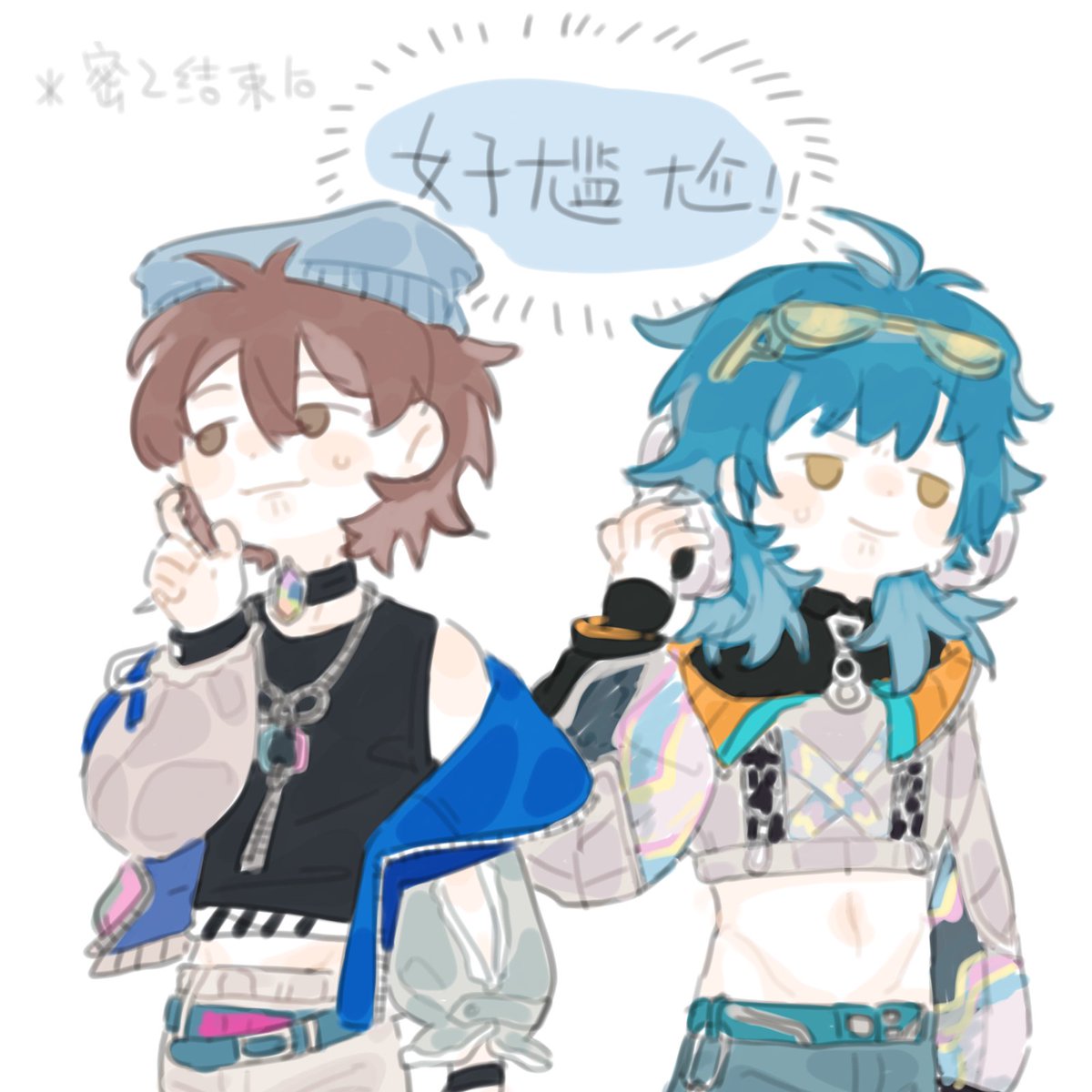 luting50208145's tweet photo. 尴尬
#新世界狂歡 
#NUカーニバル
#NU카니발
#NUcarnival
#DMMD https://t.co/5eHMvnV9Tb