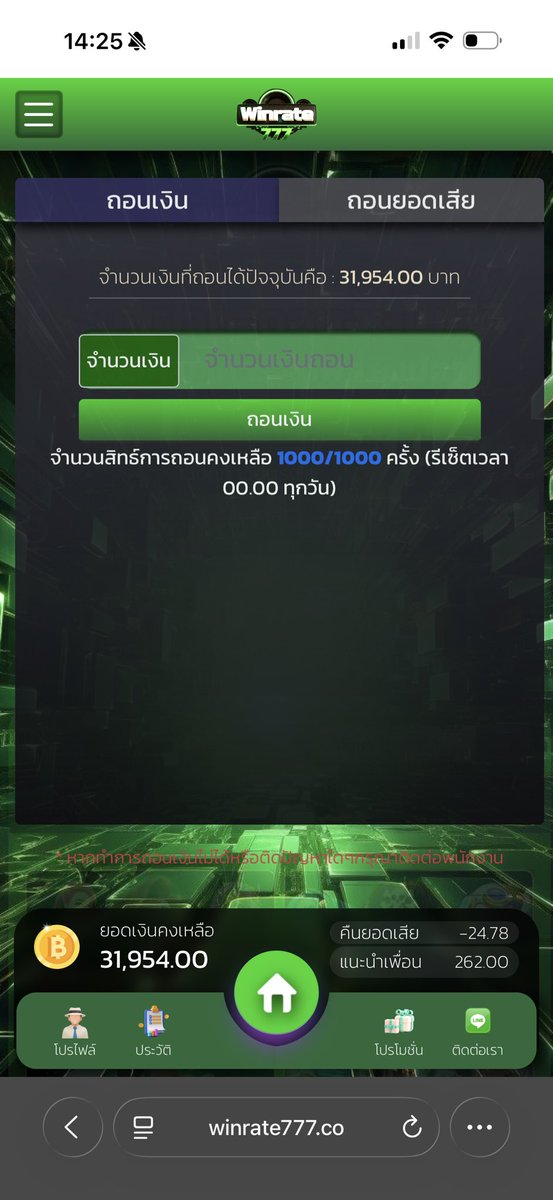 Singhavip222's tweet photo. เบท10ค่ายnorimitซื้อฟรีแพงม๊ากกก
❗️เลี้ยงชาไข่มุก3 แก้ว🧋 ปิดสุ่ม 23:50น.
เฉพาะผตต. รีโพสต์ผิง♻️  

พิกัดเขียว : https://t.co/lKluR9AxFw
พิกัดนง. : https://t.co/vGk7FPqEmE

#ปั่นผิงผิง #รักคพนจัง #โคโดโมะ789 #หมาน้อยถุงเงิน #ลลินมม https://t.co/lgsgIfBHUu