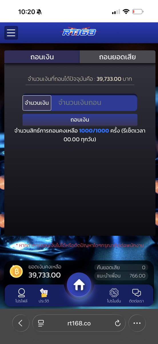 Singhavip222's tweet photo. เบท10ค่ายnorimitซื้อฟรีแพงม๊ากกก
❗️เลี้ยงชาไข่มุก3 แก้ว🧋 ปิดสุ่ม 23:50น.
เฉพาะผตต. รีโพสต์ผิง♻️  

พิกัดเขียว : https://t.co/lKluR9AxFw
พิกัดนง. : https://t.co/vGk7FPqEmE

#ปั่นผิงผิง #รักคพนจัง #โคโดโมะ789 #หมาน้อยถุงเงิน #ลลินมม https://t.co/lgsgIfBHUu