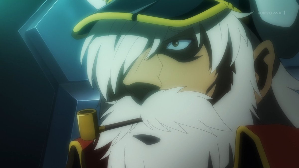 A Wild Last Boss Appeared! Season 2 Episode 13 post image 1