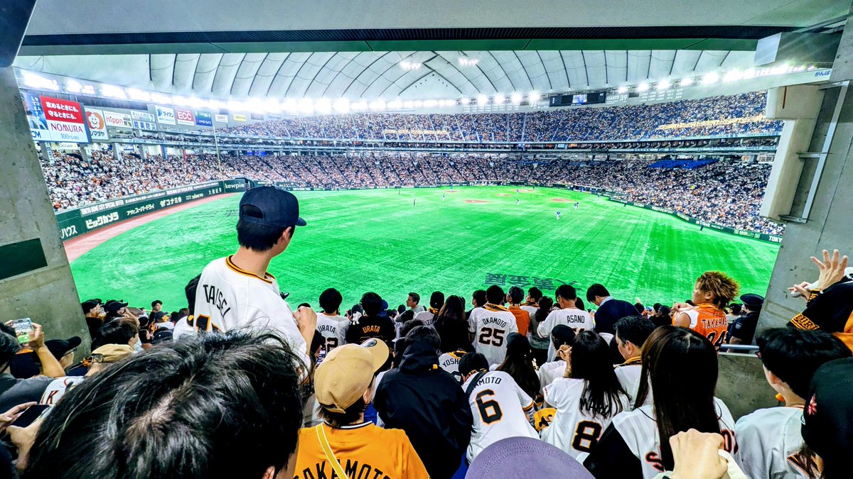 Heater_Nate's tweet photo. And so ends my second regular season watching the Tokyo Giants from the best seat (standing spot) in the house. 

It's time for the playoffs! 

#ジャイアンツ https://t.co/K1ObNcjFW6