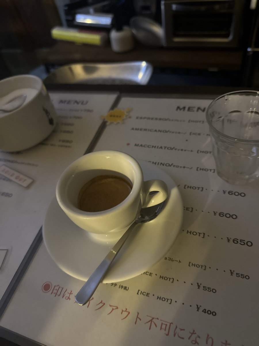 ogms38111409's tweet photo. 地元
87コーヒースタンドで。

満席　レジでエスプレッソ
１分で退店。

これが
エスプレッソイタリアーノ

広島また行きます https://t.co/voDTZOLXmu