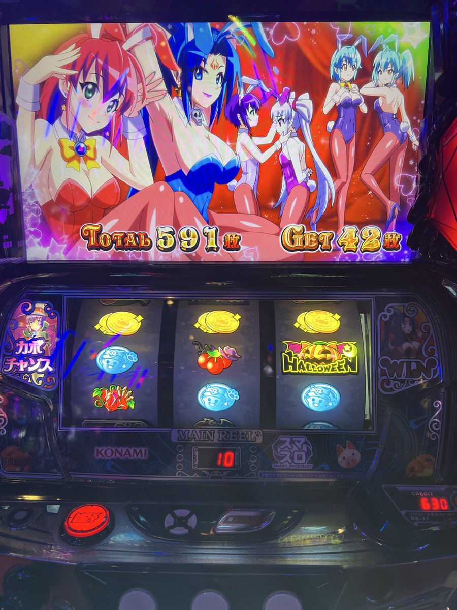 bangaroom's tweet photo. がははははは https://t.co/hnGYsY8eCf