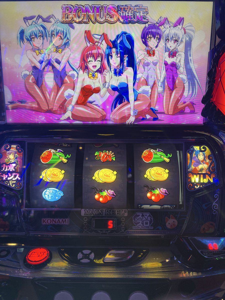 bangaroom's tweet photo. がははははは https://t.co/hnGYsY8eCf