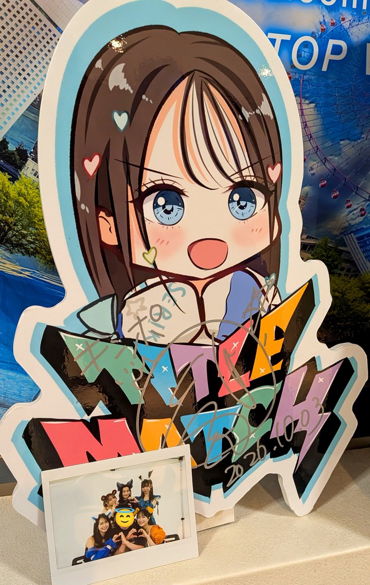 87_0526's tweet photo. 芹「キンポくんは絵上手だよね！可愛い絵だね！って言うと「でしょ〜！」って返してくるのめっちゃ良いと思う！私も同じだからわかるそのキモチ！！」

キ「でしょ〜！だって実際さ〜」

芹・キ「かわいいもんね〜ｗｗｗ」
#セリコソロ https://t.co/5zsEnh3HdQ