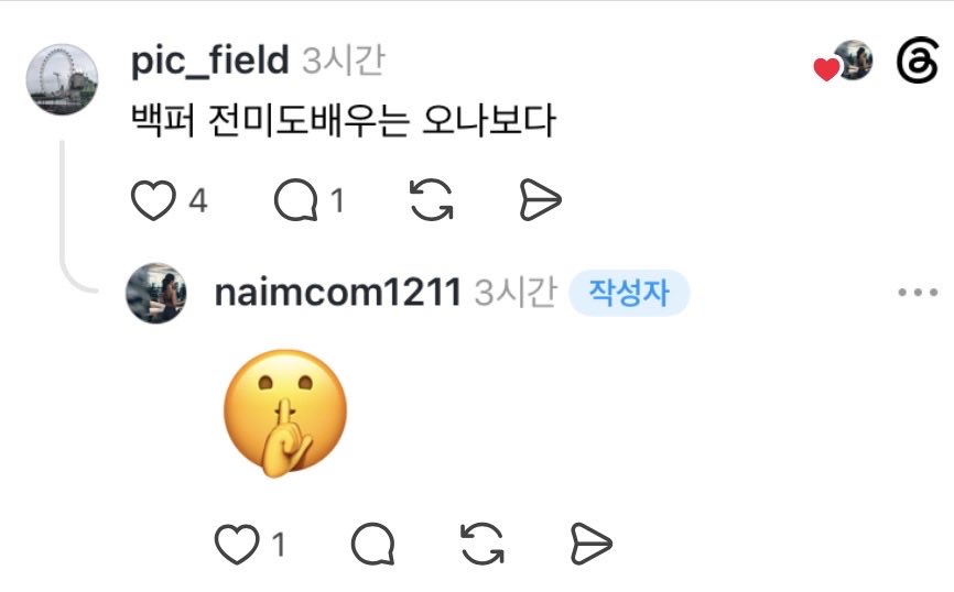 m0n_Chacha's tweet photo. 하 드디어
조미도 손님은 누구나 평등해 기원 n일차 그만할때가 된건가… https://t.co/5pJ0hTZRFj