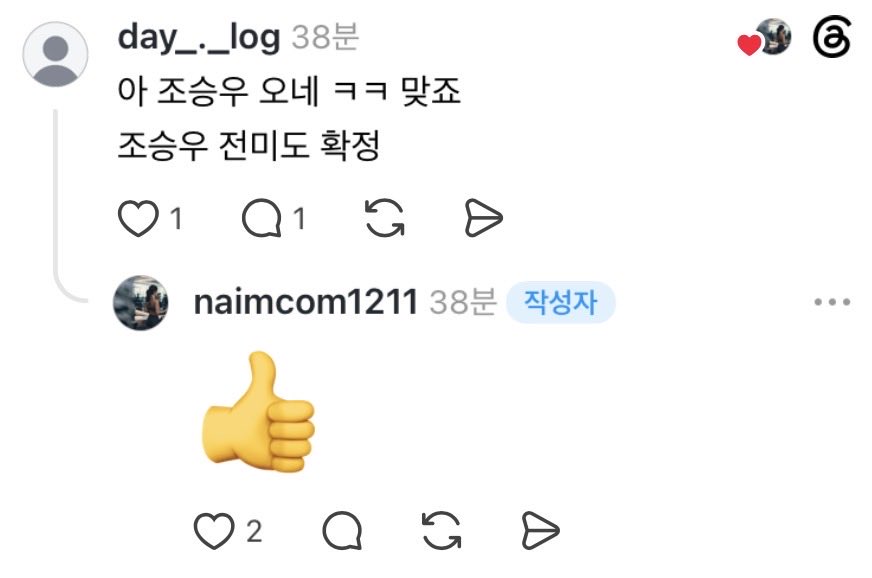m0n_Chacha's tweet photo. 하 드디어
조미도 손님은 누구나 평등해 기원 n일차 그만할때가 된건가… https://t.co/5pJ0hTZRFj