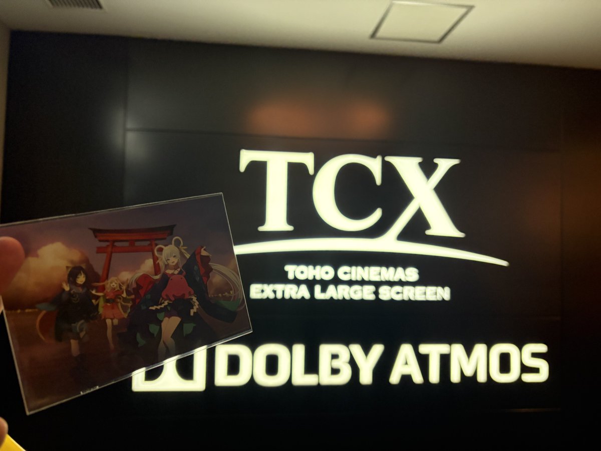 0_ktr_0's tweet photo. 3回目、TCX+DolbyAtmosで
スクリーンでかいのは正義
音響も〇
ららぽーと船橋まで行った価値あった

隣人ガチャはハズレだったが
 #超かぐや姫 https://t.co/gqTv4eoYrD