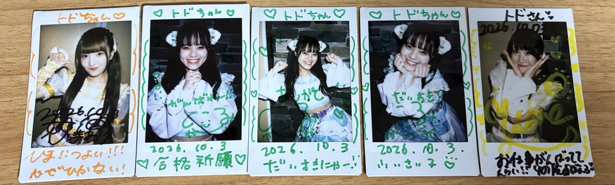 onikameko's tweet photo. meluQちゃん
新メンバー初は、ゆめちゃんと決めてたのはナイショ🦭💦
笑顔大事☺️ https://t.co/wQKJb6u1oK