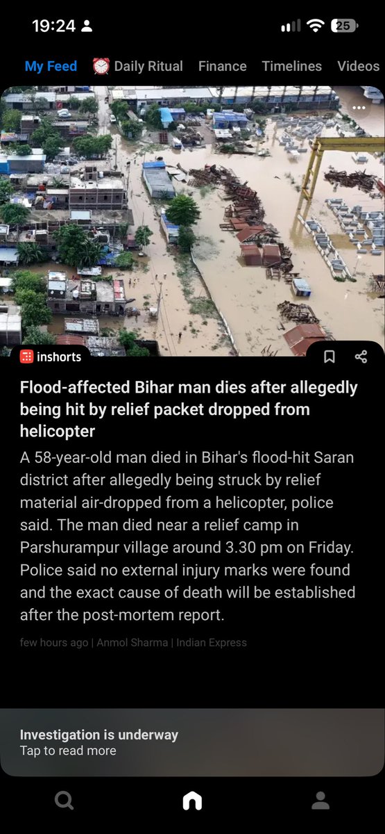 dhanjipratapsin's tweet photo. @NGTSC26 @mksanalytiq And this case? https://t.co/RIziQhs5ih