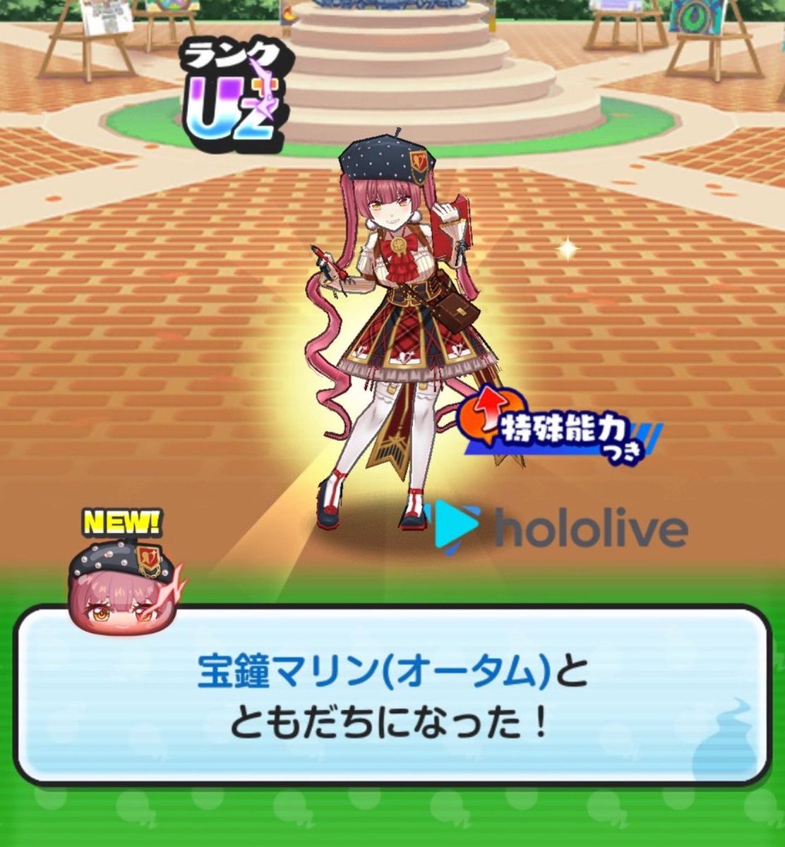 jt8c9's tweet photo. #ぷにぷに  #ぷにぷに企画 
 #ぷにぷにお助け  
フワワ12レベまでフルキャリーします
応募期限 明日の12時まで
お助け人数  1人 https://t.co/1oDZp9OsTh