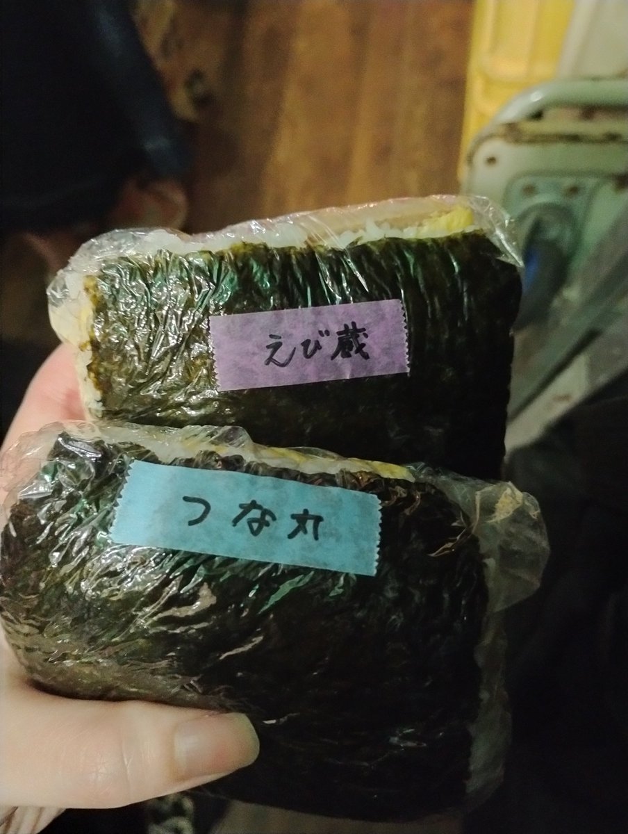 Sui_min_min's tweet photo. 本日心斎橋ソラム‼️
ありがとうございました。
初めての方にも聴いていただけてとても嬉しい気持ち。
そして、いろんなアーティストと出会えて楽しかったまだまだ頑張るぞー💤

#Suiminの日常 https://t.co/EvhVZSkD4b