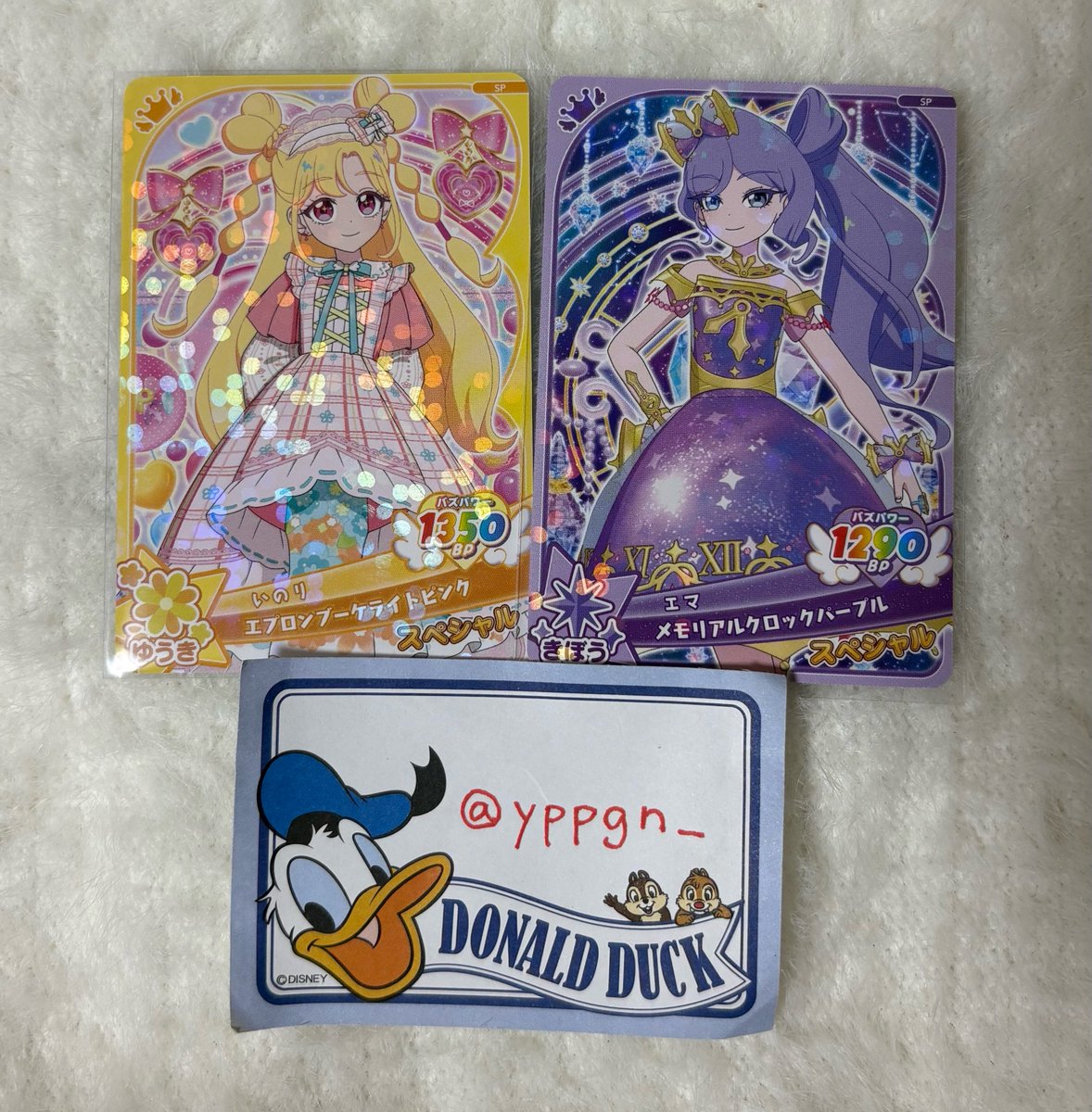yppgn_'s tweet photo. 【交換】アイカツ！ アイカツアンコール アイプリ ひみつのアイプリ アイプリバース カード ちゃお11月号 

求￤アイカツカード

譲￤アイプリカード

郵送希望
お気軽にお声掛けください。 https://t.co/zP2dxGUGjg