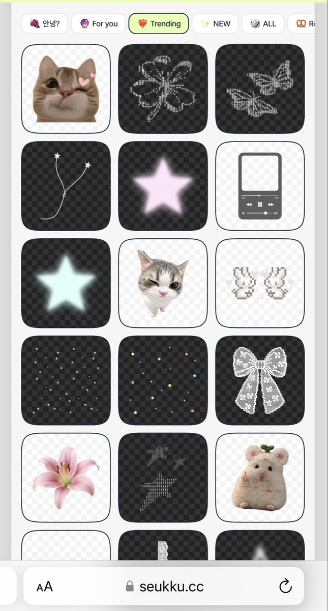 oliviiasw's tweet photo. GUYS aku nemu website LUCU ⸜(｡˃ ᵕ ˂ )⸝♡

isinya banyak sticker, emoji &amp; simbol aesthetic yg bisa langsung dicopas buat edit di IG story✨ https://t.co/QxIWpgI5Dc