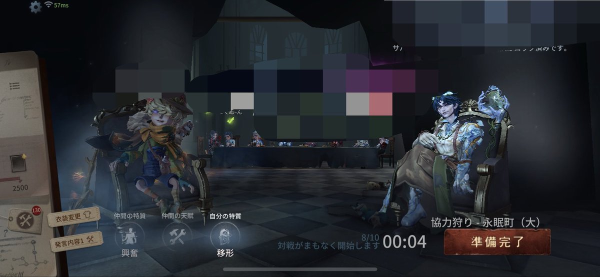 wfxy3f's tweet photo. 至らぬ点が沢山あり皆様にご迷惑をお掛け致しました本当に申し訳ございませんでした
この反省を活かし今度は優とガチの混合もやってみたいと思います！
本当に今回ご参加頂いた方々ありがとうございました！
#ロメリ優28 https://t.co/5UX944UaLX