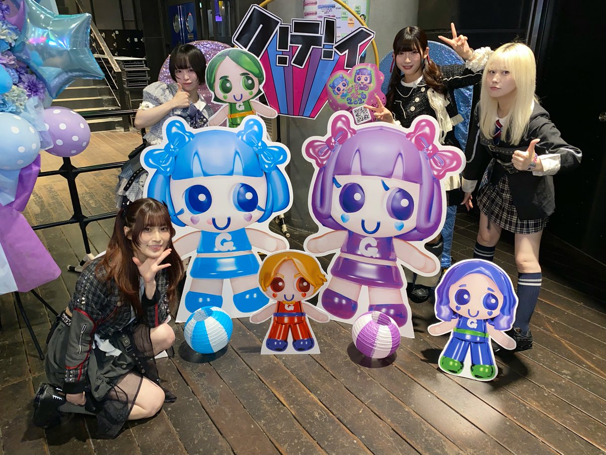 _RAY_world's tweet photo. グデ祭2026
ありがとうございました🩵💜

次回のライブは、10/8(木・夜)『~shinjuku loft dawn～ 燦然と。夢のさき。』です🌄
以降のライブ予定→ https://t.co/NGSACoTnBz

https://t.co/QlFQGZRdjp https://t.co/3oBrBCIX9G