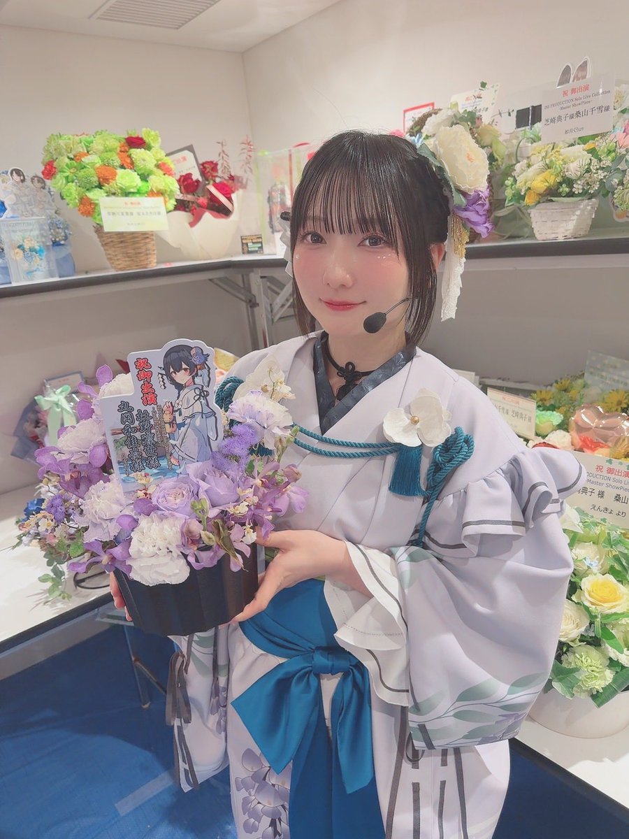 WakanaMaruoka's tweet photo. お花たち②🌸
#シャニマスソロライブMSP_day1
#シャニマスソロライブMSP_day2
#シャニマスソロライブMSP https://t.co/cGWijXXnF3