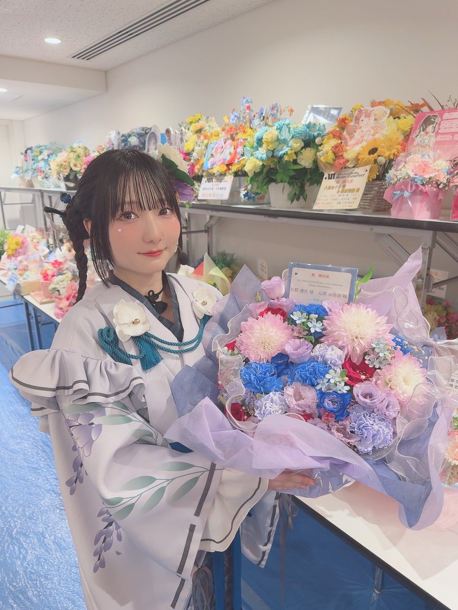 WakanaMaruoka's tweet photo. お花たち②🌸
#シャニマスソロライブMSP_day1
#シャニマスソロライブMSP_day2
#シャニマスソロライブMSP https://t.co/cGWijXXnF3