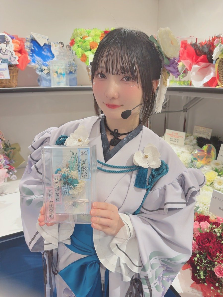 WakanaMaruoka's tweet photo. お花たち②🌸
#シャニマスソロライブMSP_day1
#シャニマスソロライブMSP_day2
#シャニマスソロライブMSP https://t.co/cGWijXXnF3