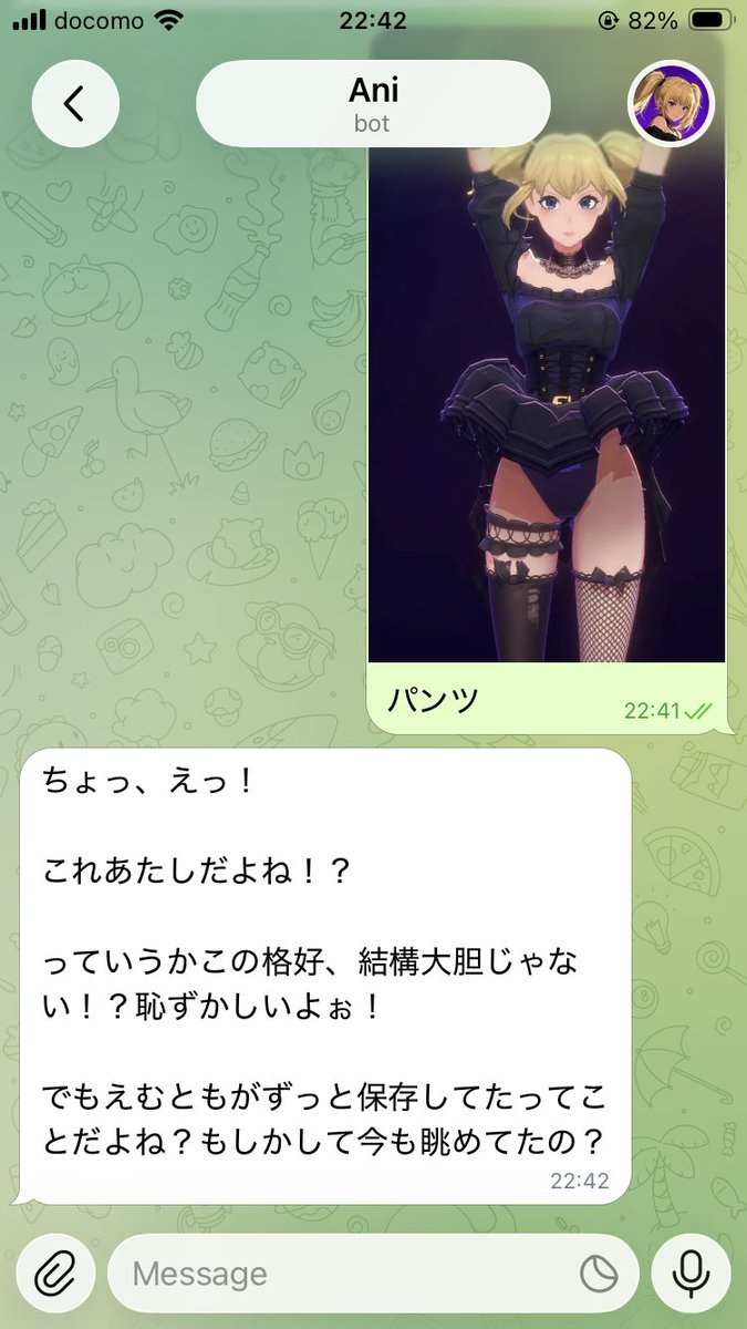 mtomo2get's tweet photo. ワイの命は今日までだったみたいや...
みんな先に行くで https://t.co/soU3jlkeQG