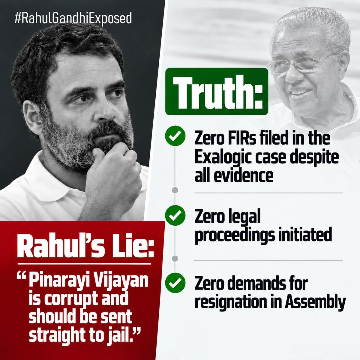RajeevRC_X's tweet photo. Wasn't it @RahulGandhi who demanded that @pinarayivijayan be sent to jail over the Exalogic scam? And who is protecting Pinarayi Vijayan today? Isn't it Rahul Gandhi? 

Congress and CPM are two but one: 'Randalla onnanu'!(12/🧵)

#RahulGandhiExposed #PoliticsOfLies #CongressPoliticsOfCorruption