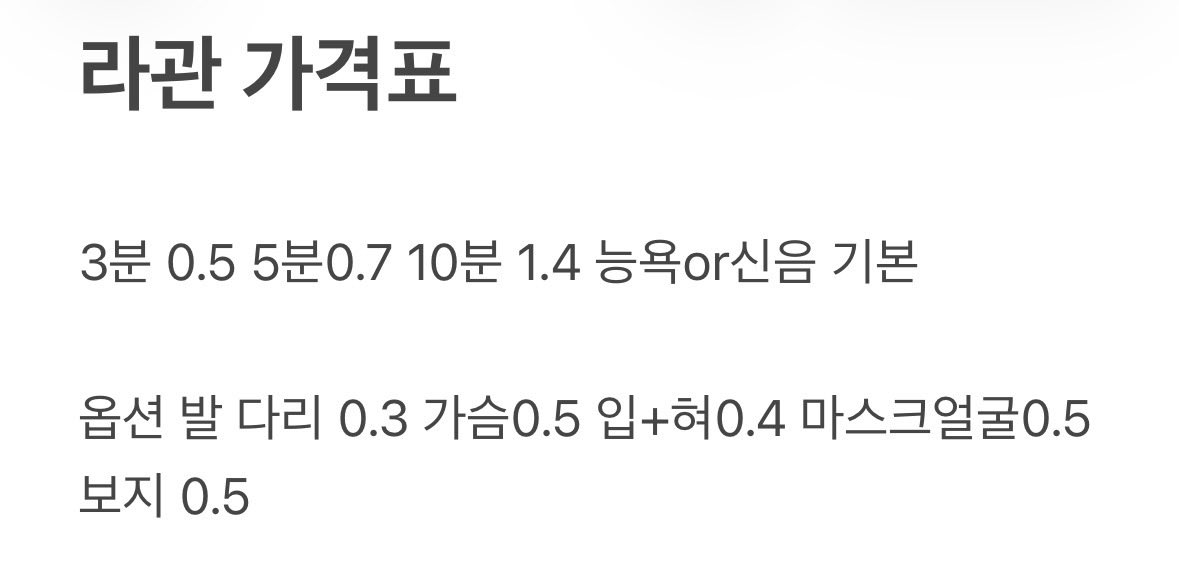 Shsjrxme's tweet photo. #라관 #상납 #지갑 #관전 #호구 #한남 #핀돔
#핀섭 #꼬평 #능욕 #발페티쉬

라관해 기어와

https://t.co/QB0mfz1ZaR https://t.co/ip2svgUdfT