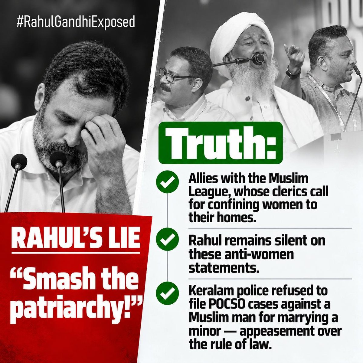 RajeevRC_X's tweet photo. @RahulGandhi preaches about 'smashing patriarchy', yet he’s in formal alliance with the Muslim League, whose clerics publicly dictate that women should stay confined to their homes. He remains completely silent. Why not smash patriarchy in Keralam?(15/🧵)

#RahulGandhiExposed #PoliticsOfLies #CongressPoliticsOfCorruption