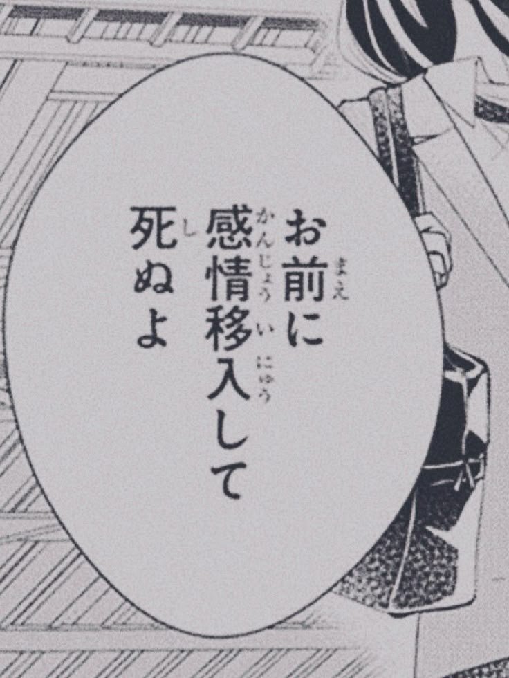 q0__x7's tweet photo. Tag🏷

君だけだよ仲良くしよ？

10┊︎♀┊︎病み┊激重┊︎嫉妬┊︎独占欲┊︎寂しがり屋

全反応お迎え𖹭.ᐟ
お友達くださいᐢ ̥_  ̫ _ ̥ᐢ

 #病み垢  #病み垢女子  #病み垢女子と繋がりたい  #病み垢男子と繋がりたい  #病み垢さんと繋がりたい  #嫉妬  #依存  #友達募集 https://t.co/74jE47wgkJ