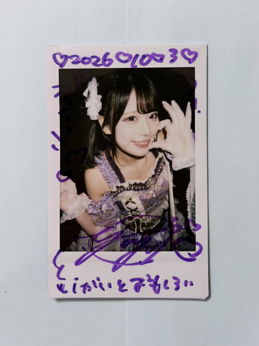 asgard_59's tweet photo. 【🎶】

2026.10.3
みんがる-DAY-

Qu♡Alyさん
最近はライブ観に行った時のもあきゅんテイカーと気まぐれSunshineへの遭遇率が高くてご機嫌です😊
今日もお疲れさまでした🙇‍♂️

#キュアリー https://t.co/Vc9PxeRIsw