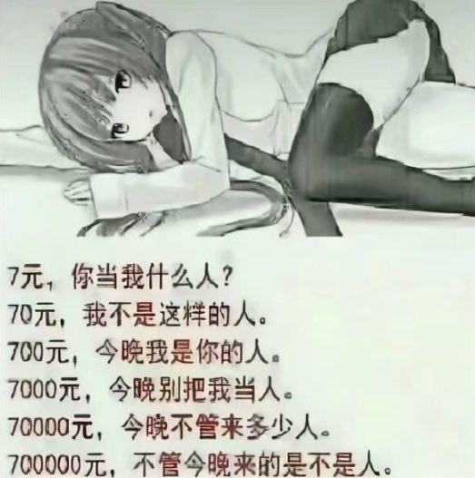 DeviloTuTo's tweet photo. https://t.co/eMHvsIU8ph