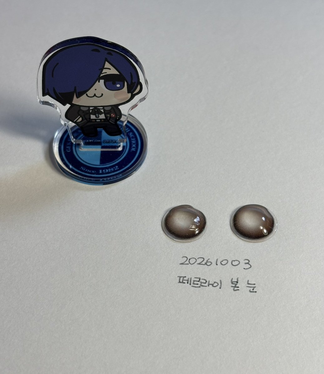 1mung2's tweet photo. 페르라이 너무너무너무 재미있었어요
크흠… 재 공 연… 재 공 연… https://t.co/gzioI62LnG