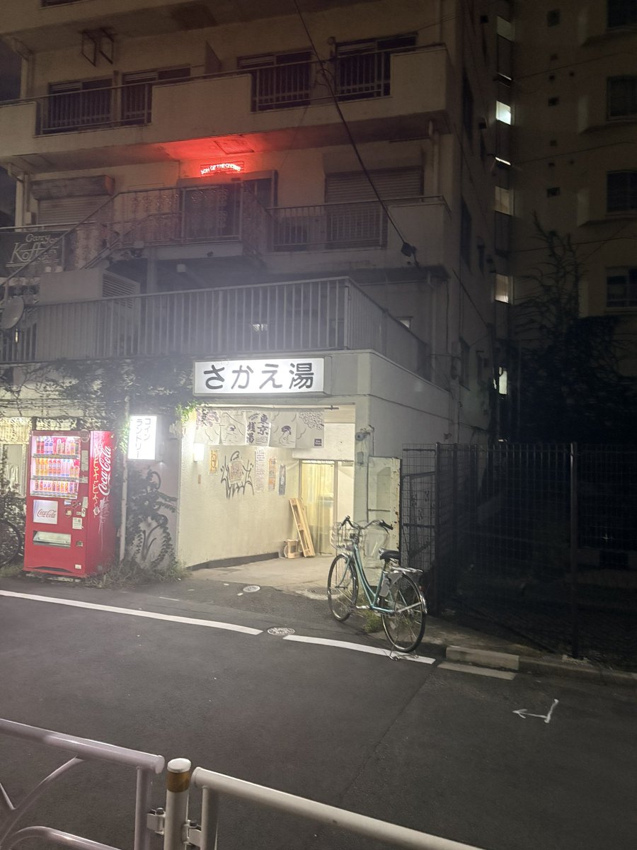 kko55_55's tweet photo. 行ってきた https://t.co/37EjFYTyf7