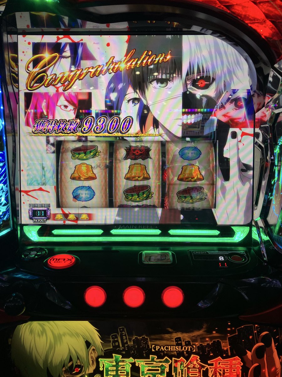 _Chocola_731's tweet photo. 気持ちよかったです https://t.co/OYbmCf1U3R