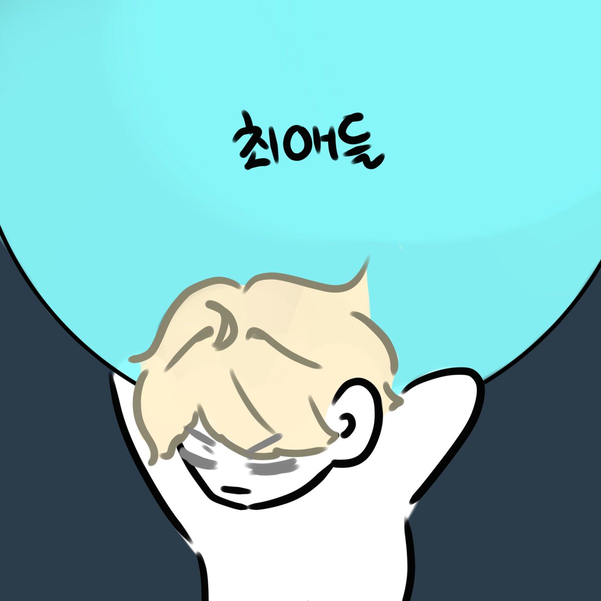 Bingan_Butler's tweet photo. 다들 비계 얘기가 요새 올라오는걸 보니 지금이 타이밍인거같아서 남겨용

제 비계 오실분..? 사담, 타장있어용 https://t.co/E5bZlB5JrQ