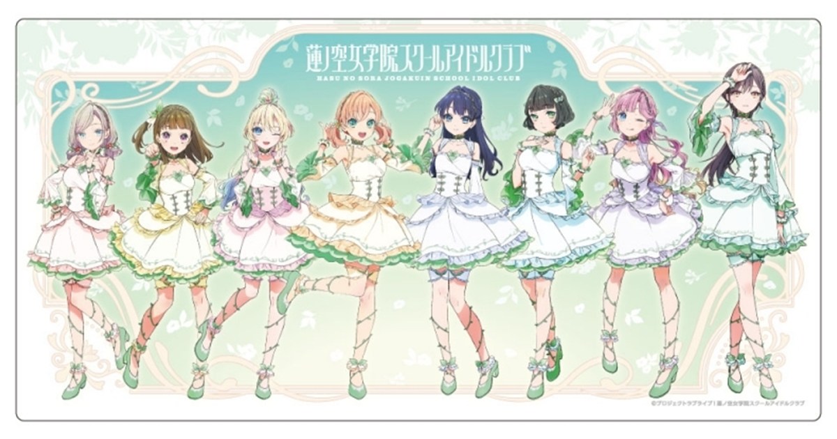lovelive_goods1's tweet photo. 【ゲーマーズ予約開始】
ラブライブ！蓮ノ空女学院スクールアイドルクラブ 描き下ろしデスクマット

・2026年12月 中 発売
・2,750円

予約先と商品画像まとめ
https://t.co/41dTU4NXHF

#lovelive #蓮ノ空 https://t.co/fjdaVjtZ2P