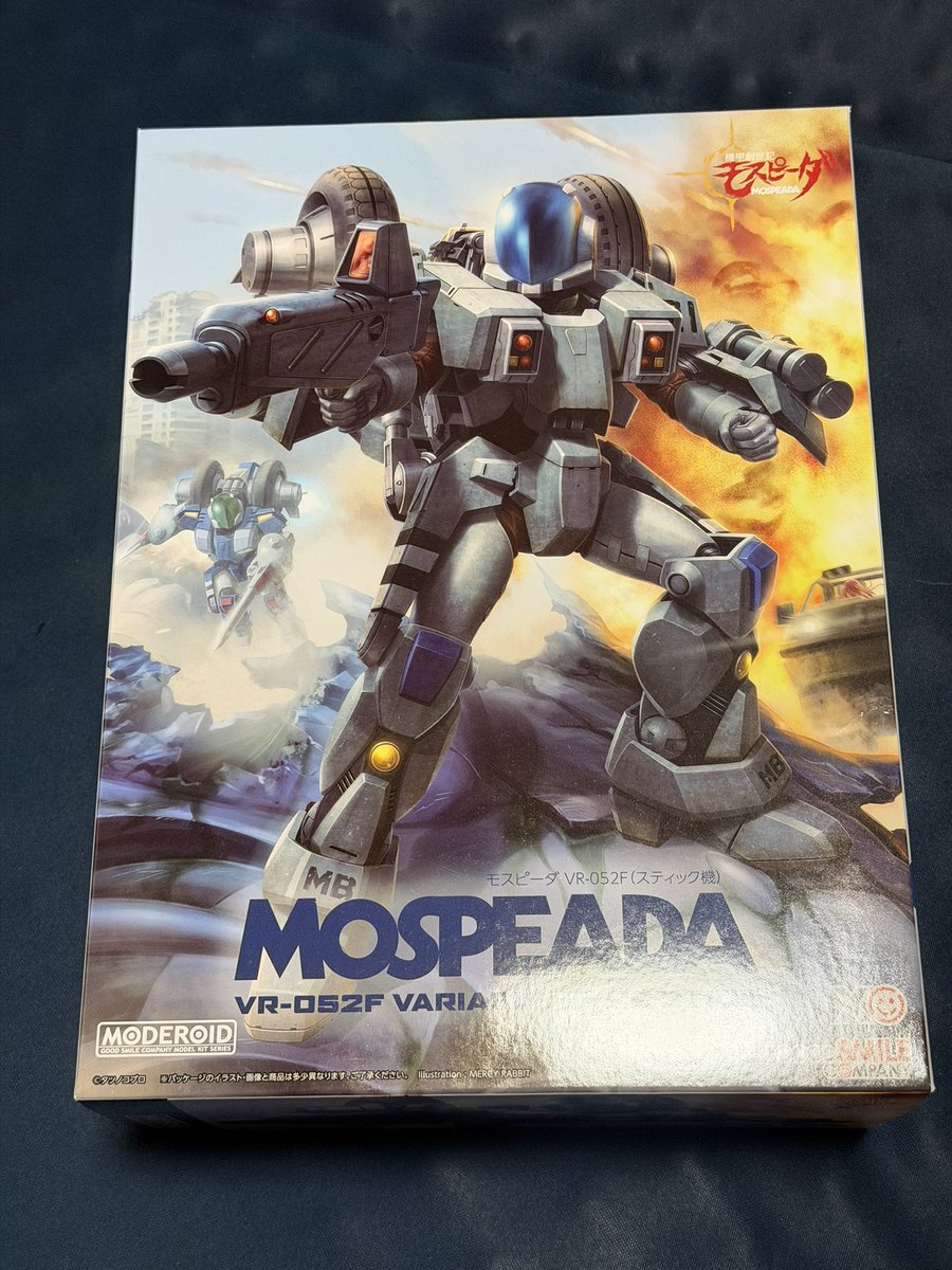CozzyKnight8385's tweet photo. 届いた😆 https://t.co/MJO3unYiob